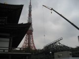 増上寺と東京タワー