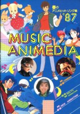 1987年春のアニメソング集