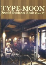 TYPE-MOON Special Guidance Book Winter ’07
