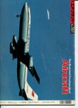 画像2: 週刊エアクラフト Aircraft　No.161 (2)