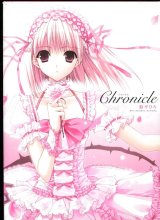 Chronicle（クロニクル） 鈴平ひろ Hiro Suzuhira Art Works