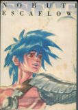 画像1: 「天空のエスカフローネ」劇場版の原画集　ESCAFLOWNE FAN BOOK 2　 高い城の男 (1)