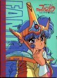 画像2: 「夢次元ハンター ファンドラ レム・ファイト編 VOL.1」+「夢次元ハンターファンドラ 記録全集VOL.2 デッドランダー編」　（全2冊セット）　（送料無料） (2)