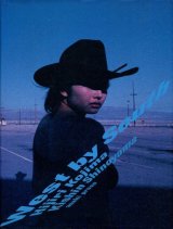 小島聖写真集　「West by South」