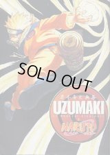 NARUTO　岸本斉史画集　UZUMAKI 渦巻