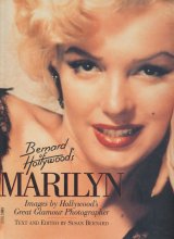 マリリン・モンロー写真集　「Bernard of Hollywood’ｓ　MARILYN」　　洋書
