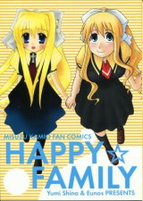 画像: 「HAPPY☆FAMILY」（Air）　　ゆ〜のす通信　　　　