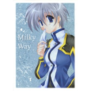 画像: 「Milky Way」（サクラ大戦２）　A.L.C.