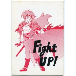 画像: 「Fight up」（スレイヤーズ）　U.G.E コネクション　