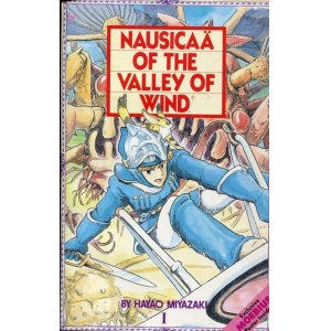 画像: 風の谷のナウシカ　NAUSICAA OF THE VALLEY OF WIND