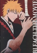 画像: 劇場版 BLEACH ブリーチ The DiamondDust Rebellion もう一つの氷輪丸　　パンフレット