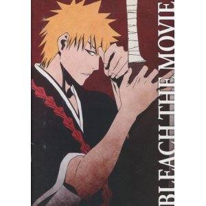 画像: 劇場版 BLEACH ブリーチ The DiamondDust Rebellion もう一つの氷輪丸　　パンフレット