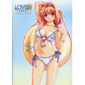 アニメ ムック他 アニメムック アニメ雑誌取扱古本屋 アニエッグ古書店 Page 34