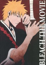 画像: 劇場版 BLEACH ブリーチ The DiamondDust Rebellion もう一つの氷輪丸　　パンフレット