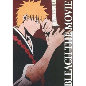 画像: 劇場版 BLEACH ブリーチ The DiamondDust Rebellion もう一つの氷輪丸　　パンフレット