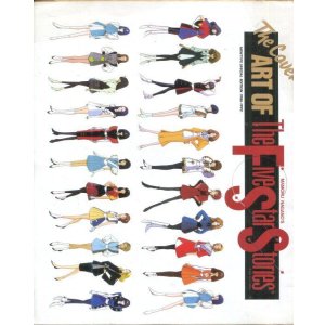 画像: THE Cover ART OF The Five Star Stories　　永野護