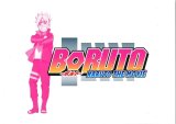 画像: BORUTO ボルト NARUTO THE MOVIE　　パンフレット