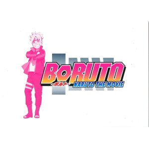 画像: BORUTO ボルト NARUTO THE MOVIE　　パンフレット