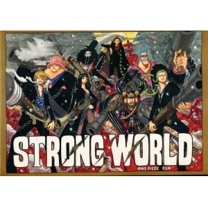 画像: ONE PIECE FILM STRONG WORLD EIICHIRO ODA ARTBOOK　ワンピース