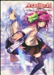 画像1: Angel Beats！　エンジェルビーツ　 -Track ZERO-