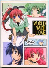 画像: WORLD WIDE LOVE（こみっくパーティー）　　NIX-ISM　　　　