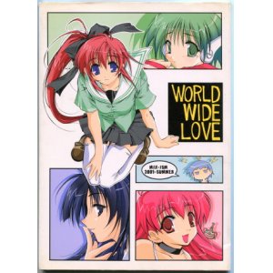 画像: WORLD WIDE LOVE（こみっくパーティー）　　NIX-ISM　　　　