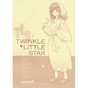 画像: 「TWINKLE LITTLE STAR」　RHYTHM CAPSULE