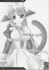 画像: 「White Lalita．」　白桜館（姫月さくら）＆GlamarｏｕｓｅLolita（麻桐きりん）