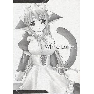 画像: 「White Lalita．」　白桜館（姫月さくら）＆GlamarｏｕｓｅLolita（麻桐きりん）