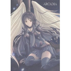 画像: 「ARCADIA」　LU SEAR（相河大誠 ）