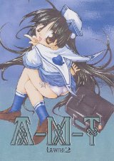 画像: 「AMT Lawful 2」　　ぱとらこーぽれーしょん