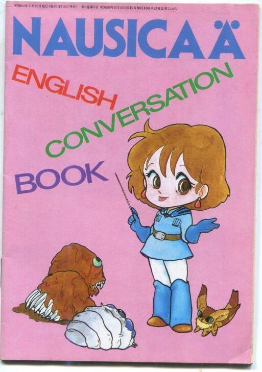 画像1: 風の谷のナウシカENGLISH CONVERSATION BOOK