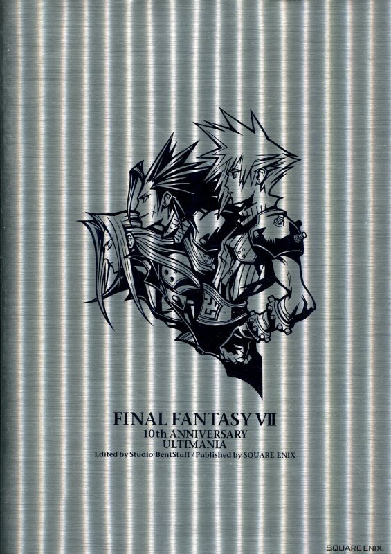 画像1: FINAL FANTASY VII 10th ANNIVERSARY ULTIMANIA