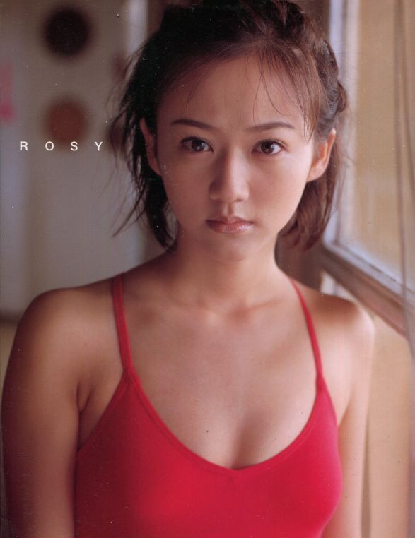 画像1: 白川みなみ写真集　「ROSY」