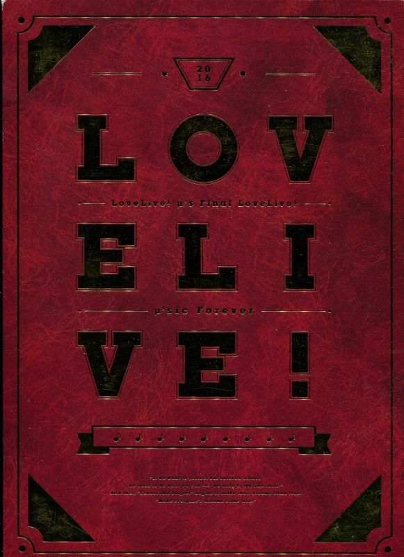 画像1: ラブライブ！ μ’SFinal LoveLive! μ’sic Forever　　パンフレット