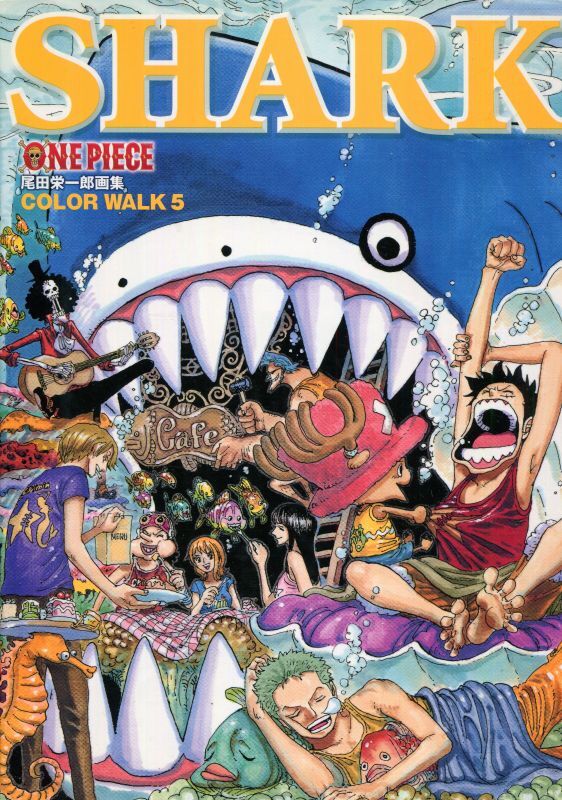 画像1: ONE PIECE 尾田栄一郎画集　COLOR WALK 5　　初回限定ポストカード付き