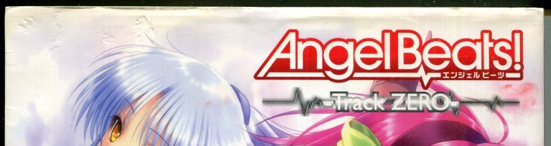 画像: Angel Beats！　エンジェルビーツ　 -Track ZERO-